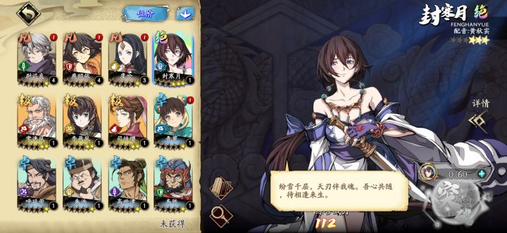 介号行嘛截图