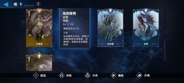 啊这,,你就传说了?截图