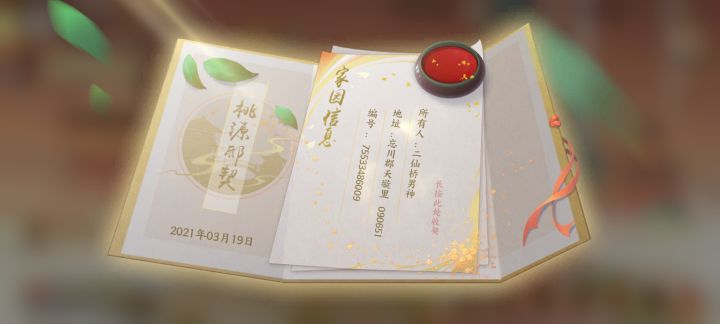 又炸了?截图