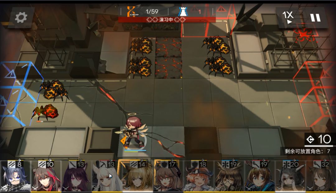突袭4-7超详细双思路解法——带你领略舟游战旗乐趣截图