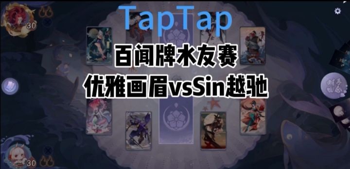 video-1353842