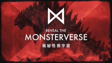 10分钟为你揭秘《哥斯拉大战金刚》背后的“怪兽宇宙”丨机核