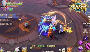 《大公爵》最强王者：胜利只属于一个