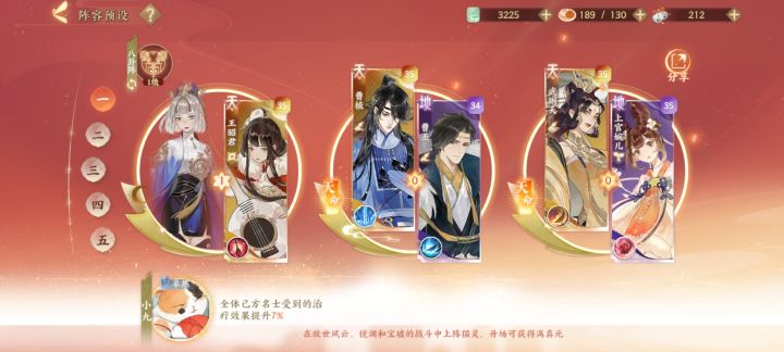 求大神看看截图