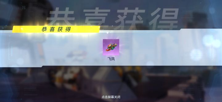 🌚🌚🌚截图
