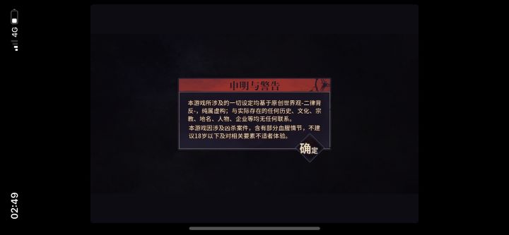 求助!截图