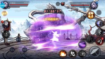 《四大名捕之震关东》擂台系统介绍