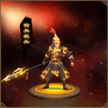 《攻城天下》5月18日更新公告