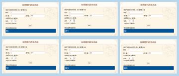 【已开奖】雷霆游戏代理《复苏的魔女》，唯美像素+二次元RPG，我喜欢！