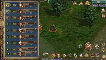 《冰火创世纪》随时等你来和我PK——竞技场（玩家vip群：259235094）