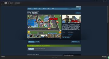 我的塔防MyTD在Steam上架啦！