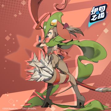 【9/28 新卡来袭】密林弓手