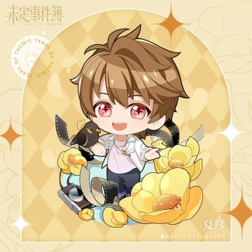 520贺图|融入万般甜暖，将心意诉说予你