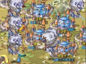 悬空大事纪之“大佬的坎坷之路”