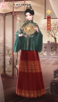 【预告】南京云锦研究所官方×闪耀暖暖联名推出定制服饰【云锦端仪】及【云锦宁仪】上线