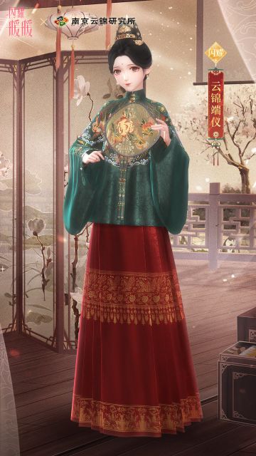 【预告】云上锦色，限时福利活动即将开启！