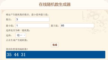 【已开奖】端午时节宜吟诗，祝大家节日快乐！
