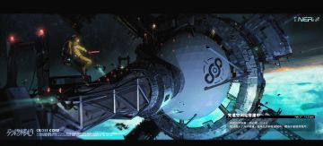 【先遣日志01】 | 建立空间站