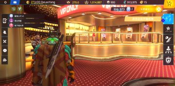 那年18，VIP区我站着如喽啰