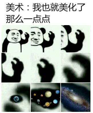 执笔书红尘《蜀门手游》青春染华裳
