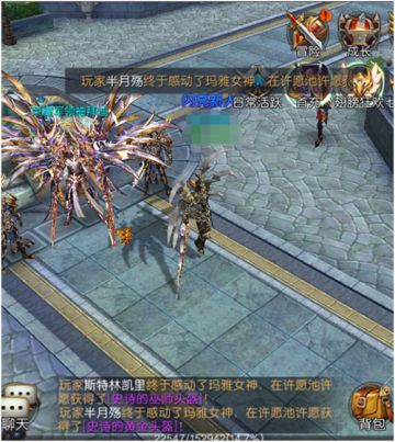 《神谕：玛雅传说》萌新必看升级攻略