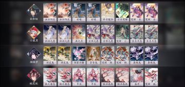 萌新 抄来的拉胯卡组 还有个低配充能队