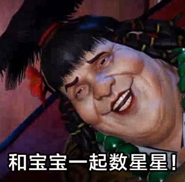 全新时装曝光！今晚月色真美，你也很美~