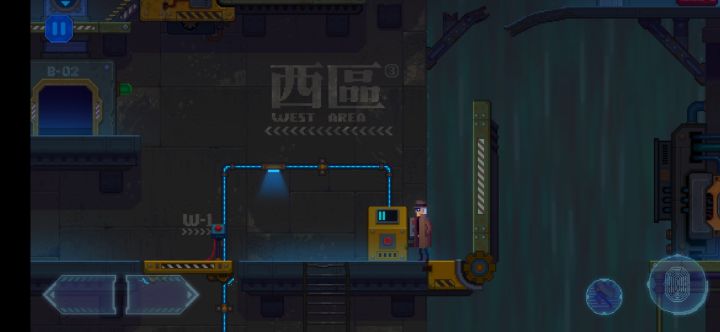 救命截图