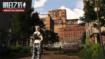 《明日之后》第二季专题站上线，新场景、新变异体曝光！