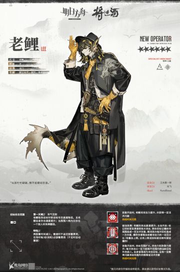 与其忙忙碌碌，倒不如得闲饮茶。