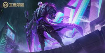 [小妲己爆料]“天狼星计划”第二款皮肤曹操-天狼征服者即将闪亮登场！