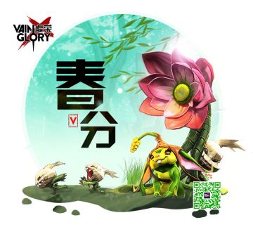 相聚海希安，不负春日好时光！