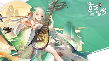 【周五礼包】大家周末愉快呀