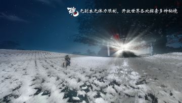 新增【玩家组队区】提前招募一起游戏的队友