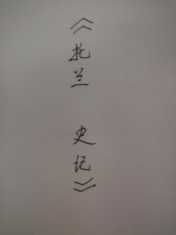 原创《索菲亚杂货铺的老板》