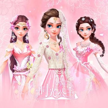 时光公主|「粉红丝带关爱日」