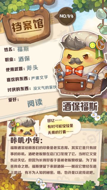 咔叽情报# 你不懂我伤悲，像白天不懂夜的黑