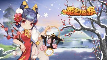 【调研贴】参与调研赢礼包，期待听到您的声音～