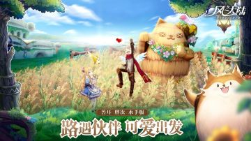 萌新攻略丨两本“秘籍”带你通关魂卡秘境！