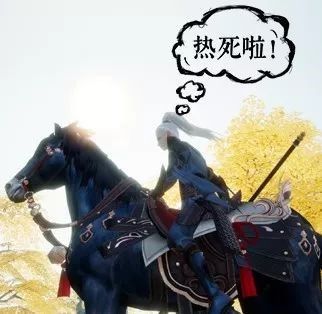 来人啊，有人耍流氓啦！