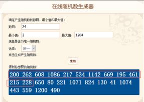 （已开奖）《巨像骑士团》今日公测 召唤骑士赢取10连礼包及京东卡！