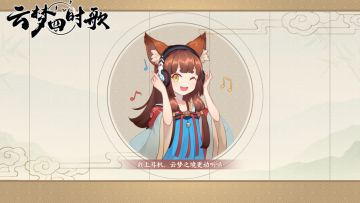 关于5月21日服务器登录及游戏卡顿问题