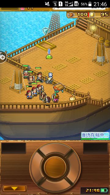 大海贼解馋贴①（申精！！）