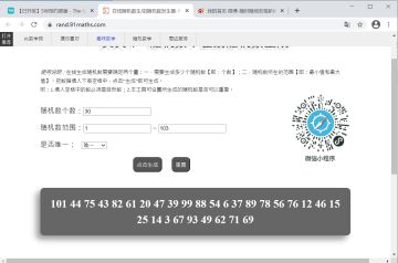 【已开奖】辞旧迎新，给小伙伴们拜年啦