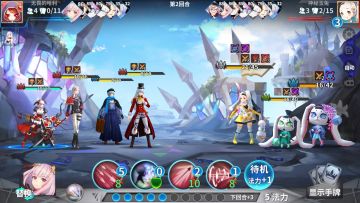 【活动攻略】2回合较稳定最快速度过兔王