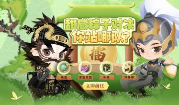 “粽”情一夏丨端午节活动预告来袭