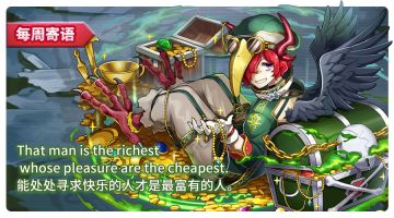 【端午】快乐！