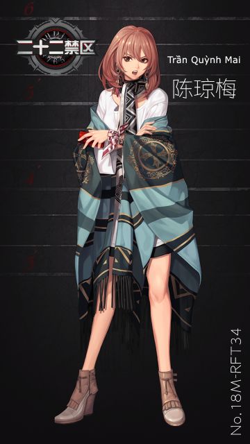 【小姐姐来啦】你好！我是来自越南的时尚设计师-陈琼梅