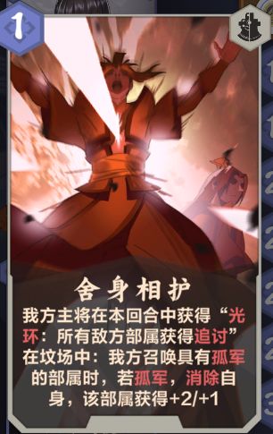 给九野设计师的一封信——这不仅仅是我个人的呼声