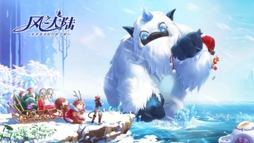 更新公告 | 魔界变动！深渊祭坛现世！